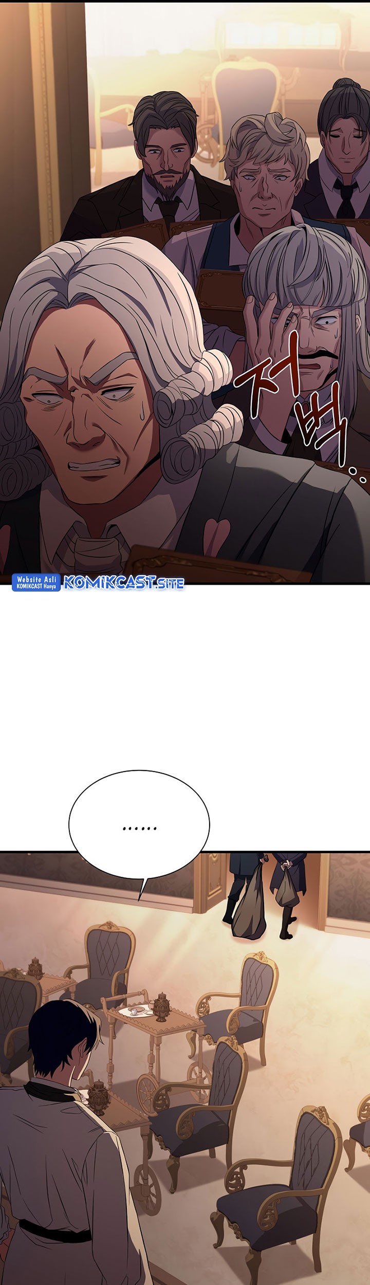 8 Circle Wizard’s Reincarnation Chapter 120 - halaman 44