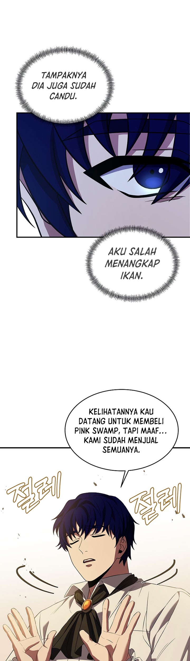 8 Circle Wizard’s Reincarnation Chapter 120 - halaman 56