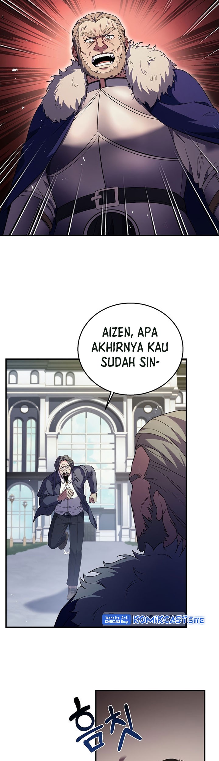 8 Circle Wizard’s Reincarnation Chapter 121 - halaman 18