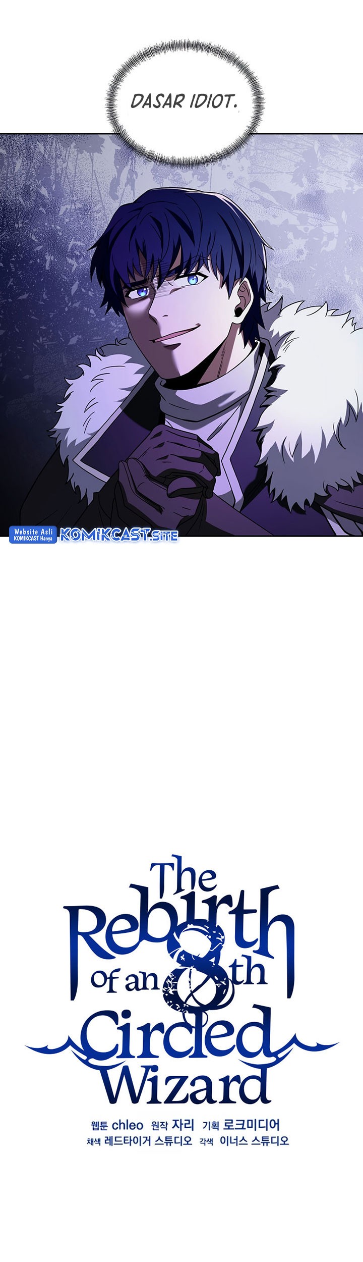 8 Circle Wizard’s Reincarnation Chapter 121 - halaman 36