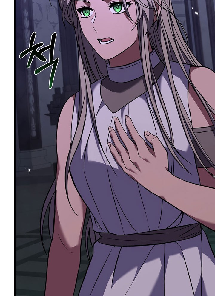 8 Circle Wizard’s Reincarnation Chapter 121 - halaman 59