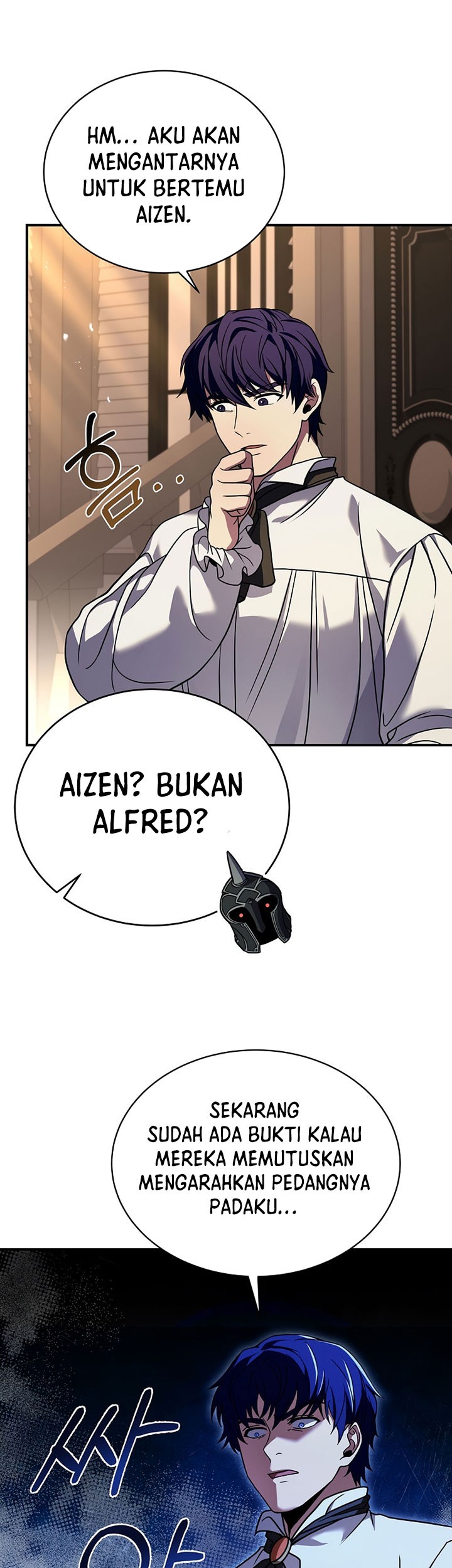 8 Circle Wizard’s Reincarnation Chapter 121 - halaman 6