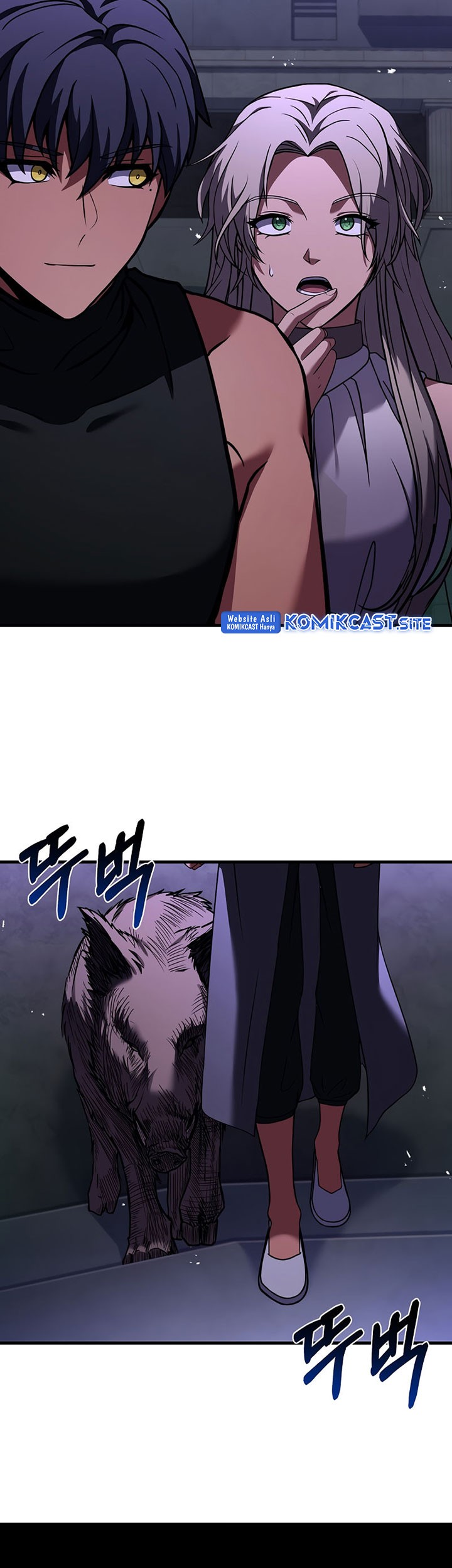 8 Circle Wizard’s Reincarnation Chapter 121 - halaman 70
