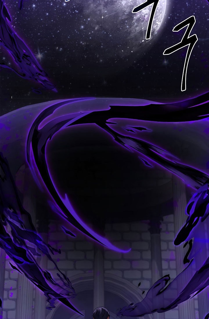 8 Circle Wizard’s Reincarnation Chapter 121 - halaman 75