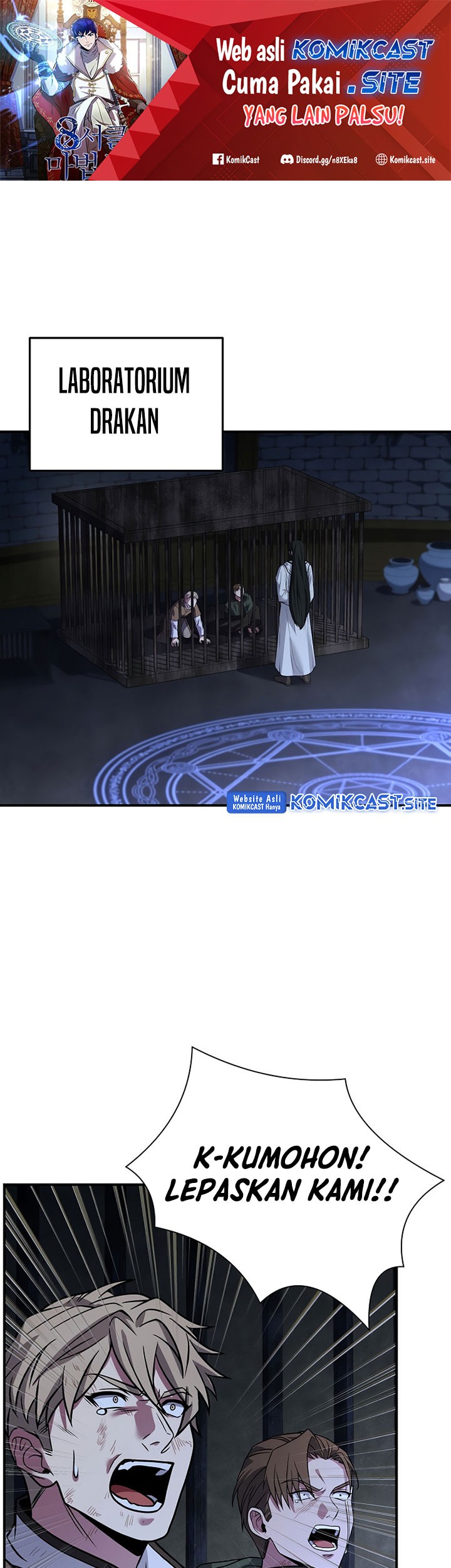 8 Circle Wizard’s Reincarnation Chapter 122 - halaman 2