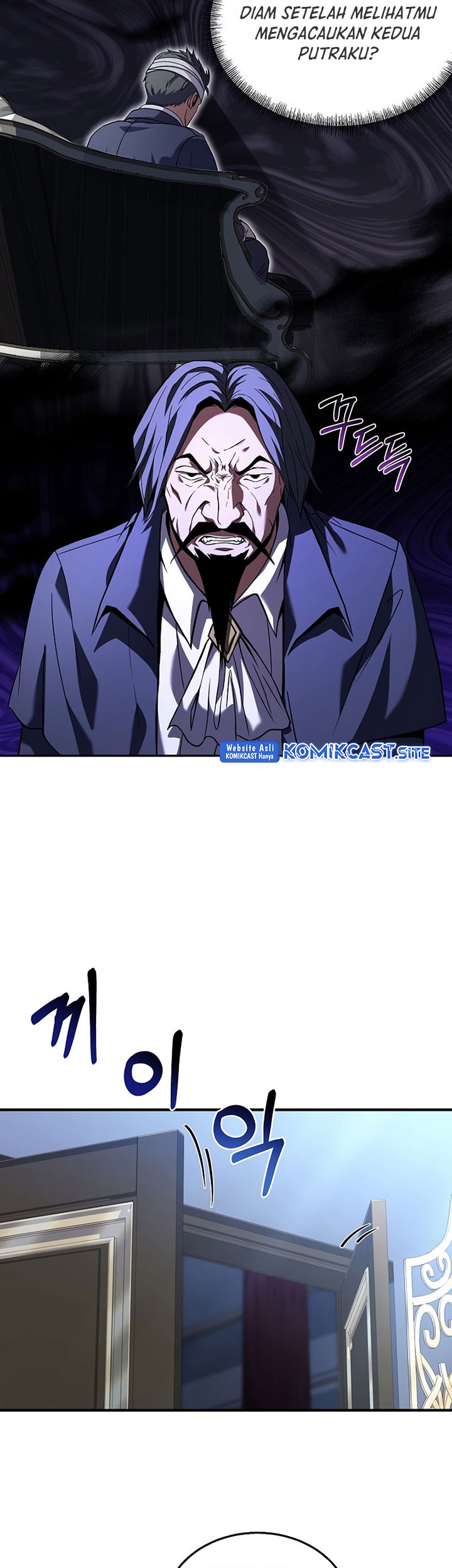 8 Circle Wizard’s Reincarnation Chapter 122 - halaman 28