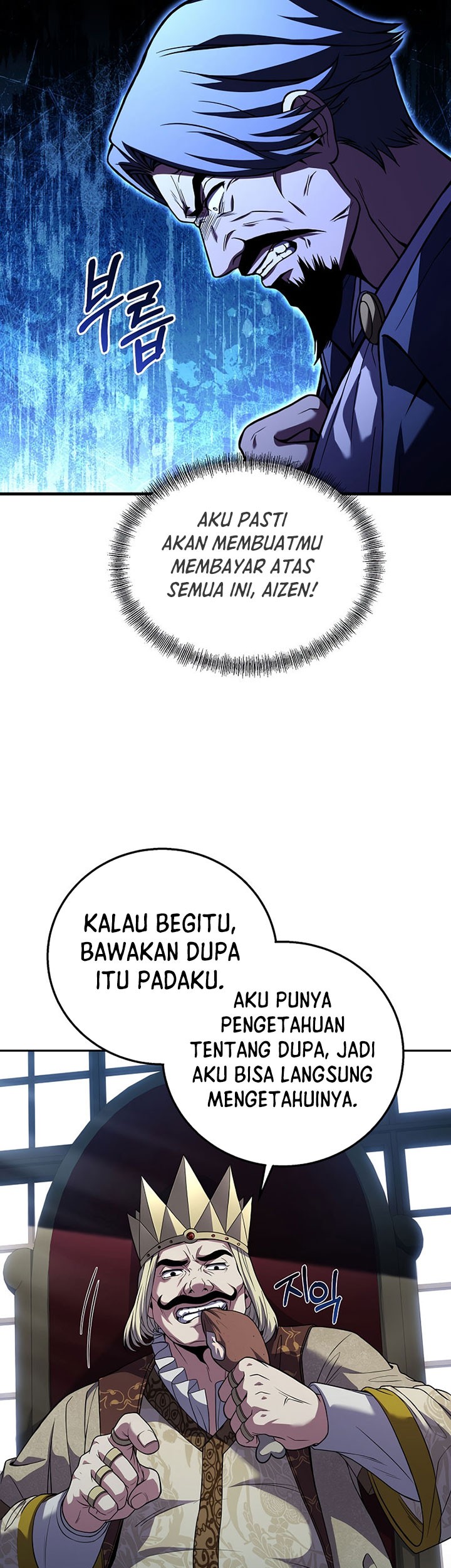8 Circle Wizard’s Reincarnation Chapter 122 - halaman 36
