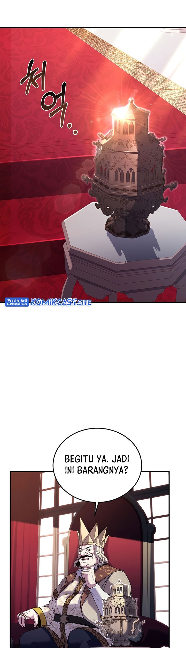 8 Circle Wizard’s Reincarnation Chapter 122 - halaman 42