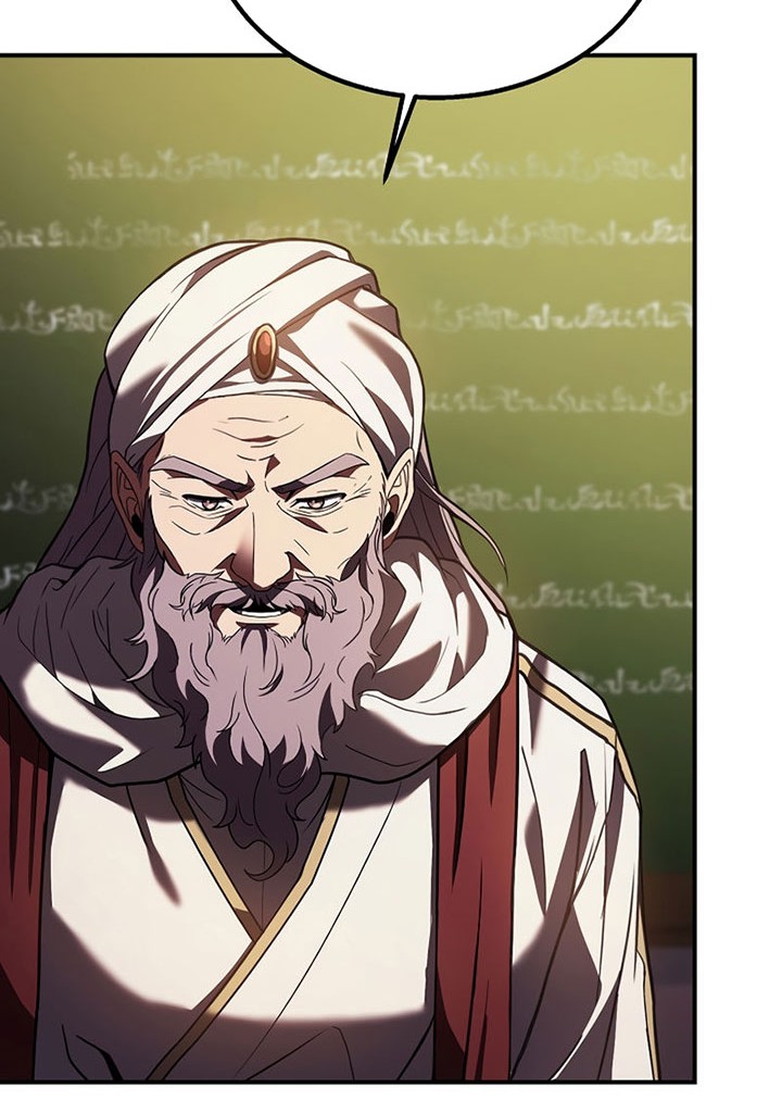 8 Circle Wizard’s Reincarnation Chapter 124 - halaman 19