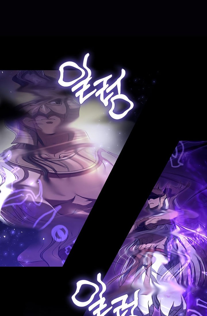 8 Circle Wizard’s Reincarnation Chapter 124 - halaman 33