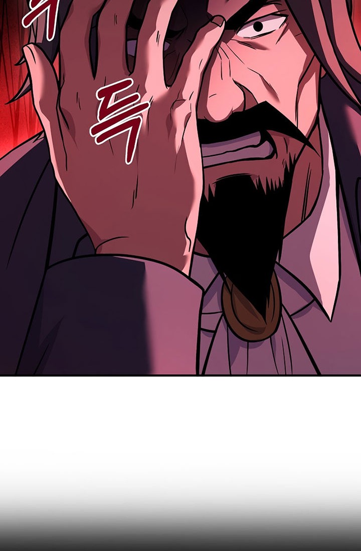 8 Circle Wizard’s Reincarnation Chapter 124 - halaman 45