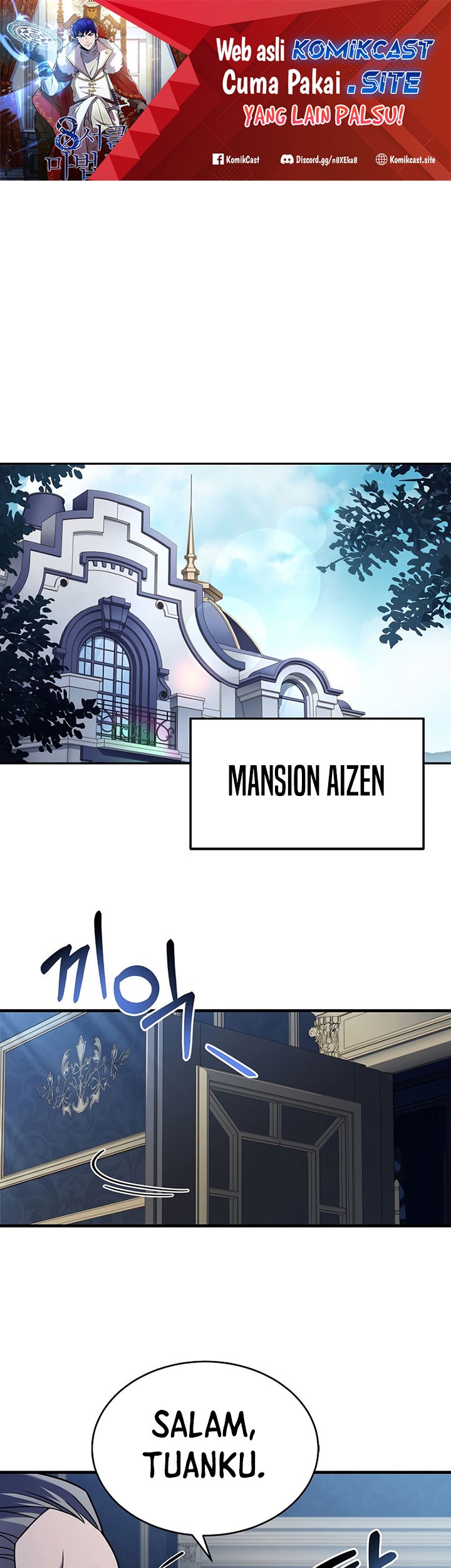 8 Circle Wizard’s Reincarnation Chapter 125 - halaman 2