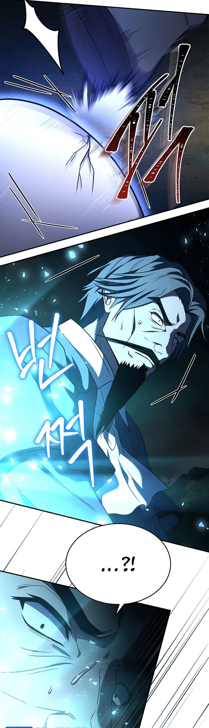 8 Circle Wizard’s Reincarnation Chapter 126 - halaman 44