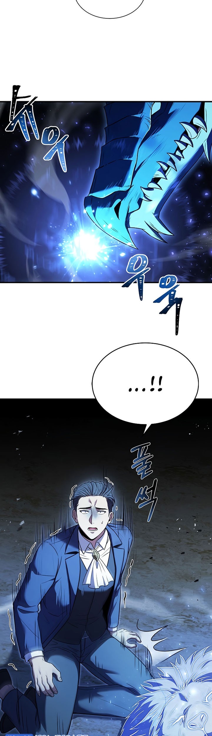 8 Circle Wizard’s Reincarnation Chapter 126 - halaman 64