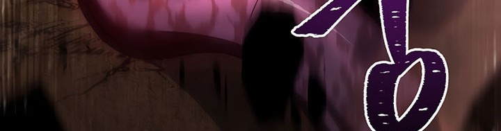 8 Circle Wizard’s Reincarnation Chapter 126 - halaman 79