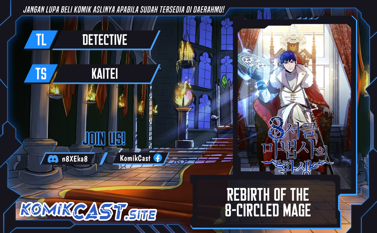 8 Circle Wizard’s Reincarnation Chapter 127 - halaman 1