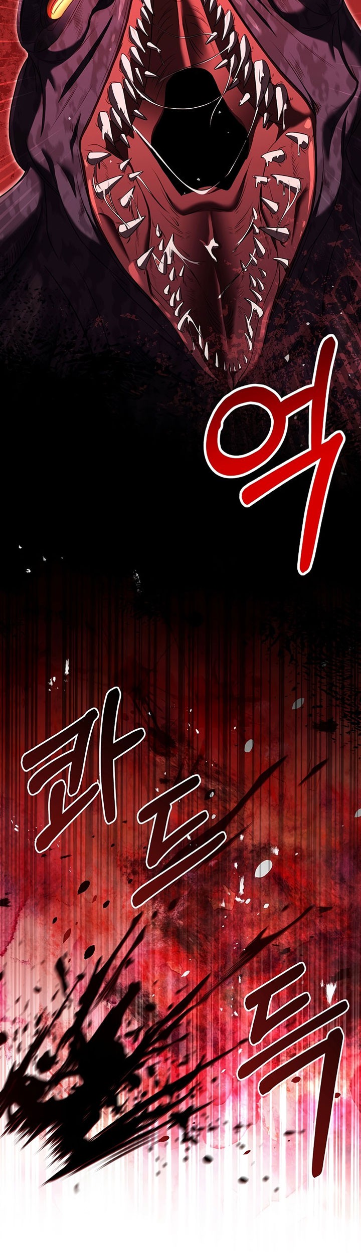 8 Circle Wizard’s Reincarnation Chapter 127 - halaman 18