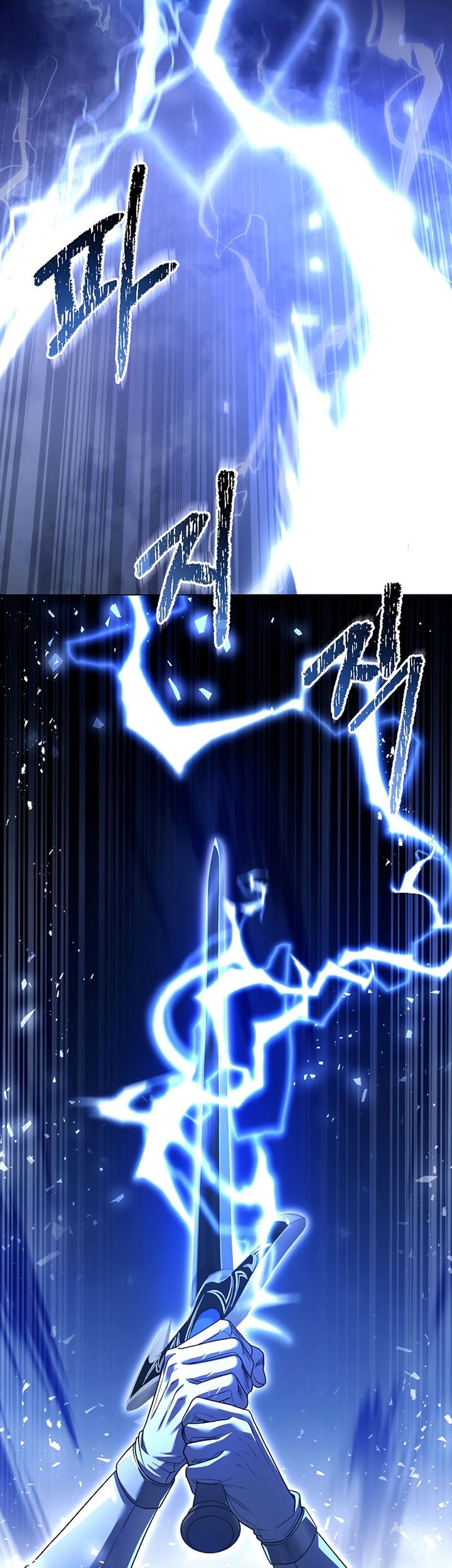 8 Circle Wizard’s Reincarnation Chapter 127 - halaman 30