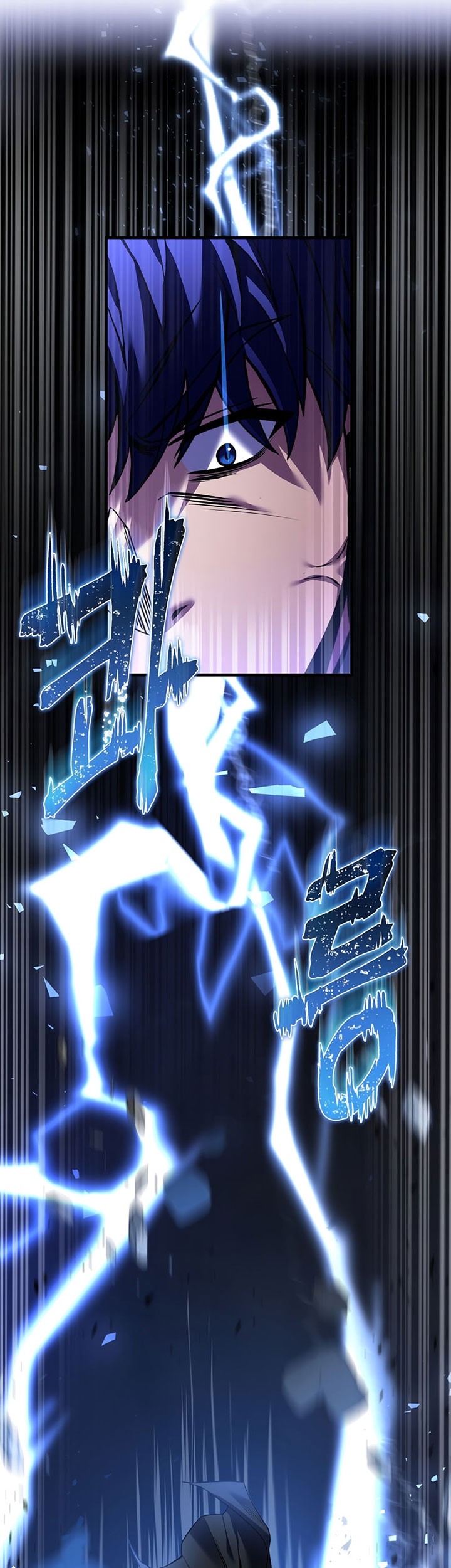 8 Circle Wizard’s Reincarnation Chapter 127 - halaman 44