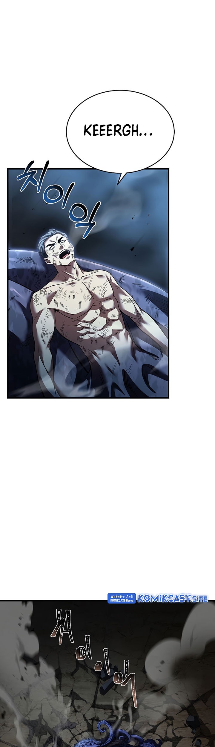 8 Circle Wizard’s Reincarnation Chapter 127 - halaman 46