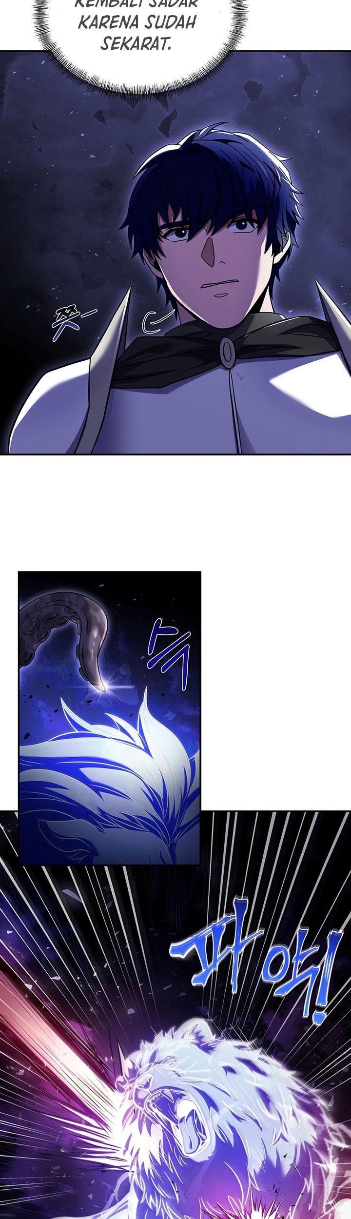 8 Circle Wizard’s Reincarnation Chapter 127 - halaman 52