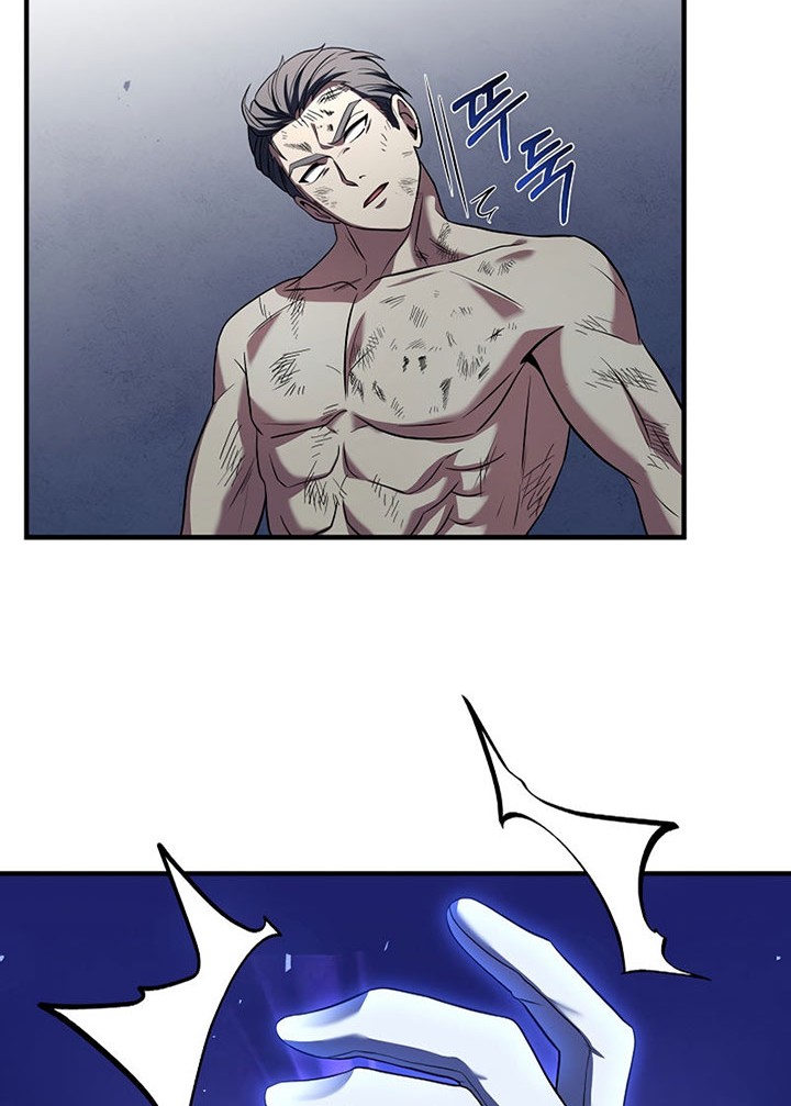 8 Circle Wizard’s Reincarnation Chapter 127 - halaman 59