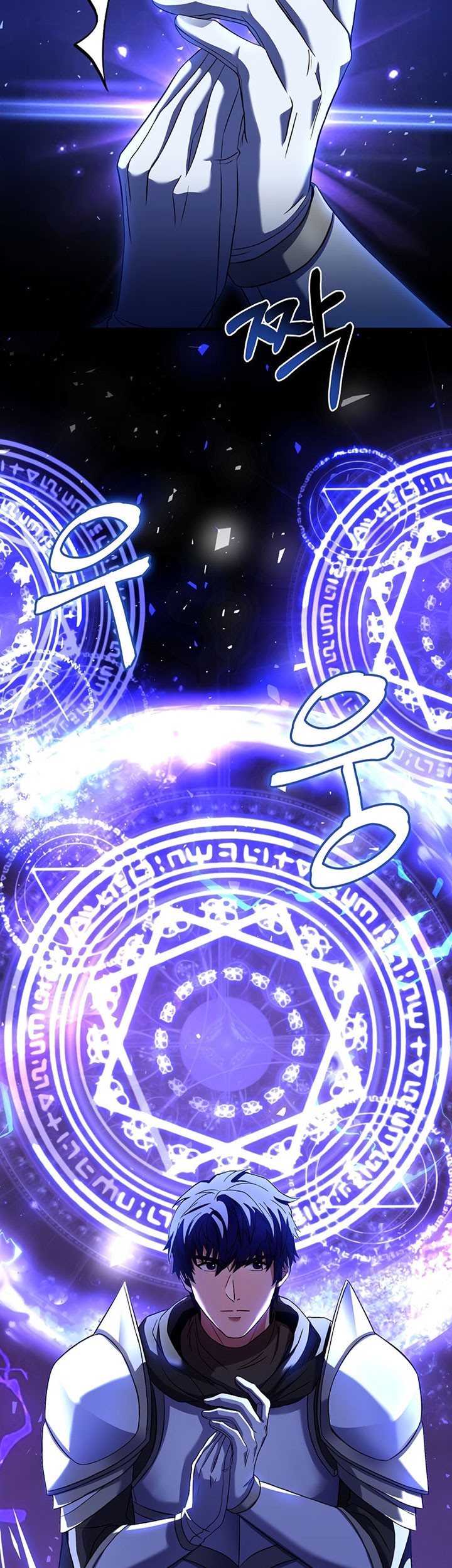 8 Circle Wizard’s Reincarnation Chapter 127 - halaman 60