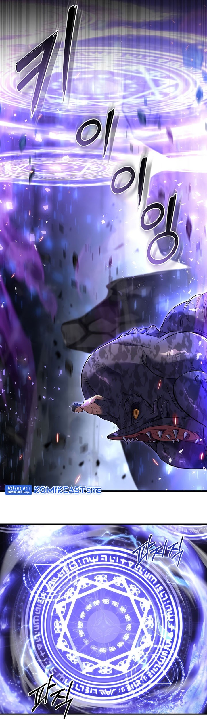 8 Circle Wizard’s Reincarnation Chapter 128 - halaman 14