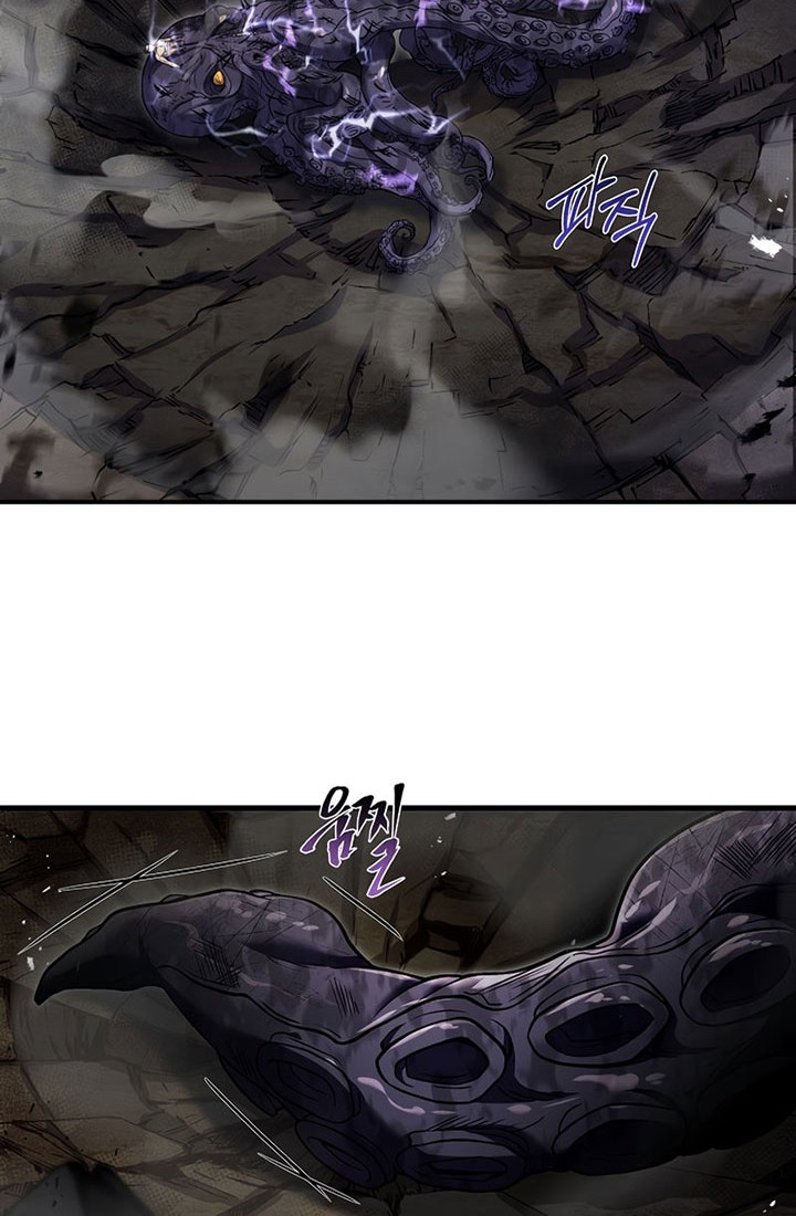 8 Circle Wizard’s Reincarnation Chapter 128 - halaman 17
