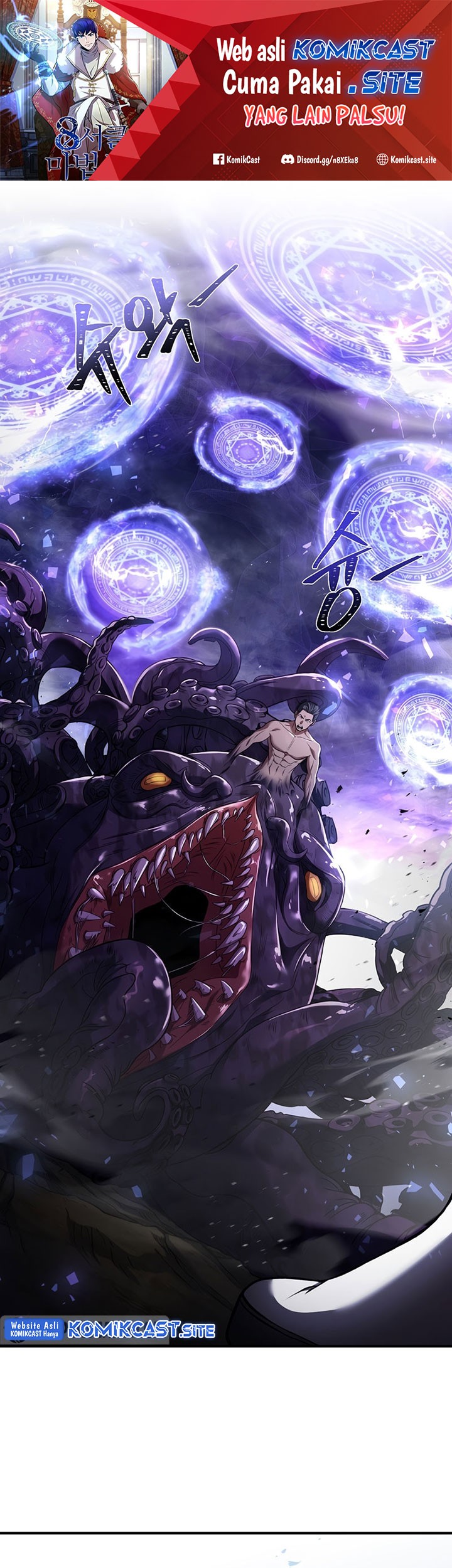 8 Circle Wizard’s Reincarnation Chapter 128 - halaman 2