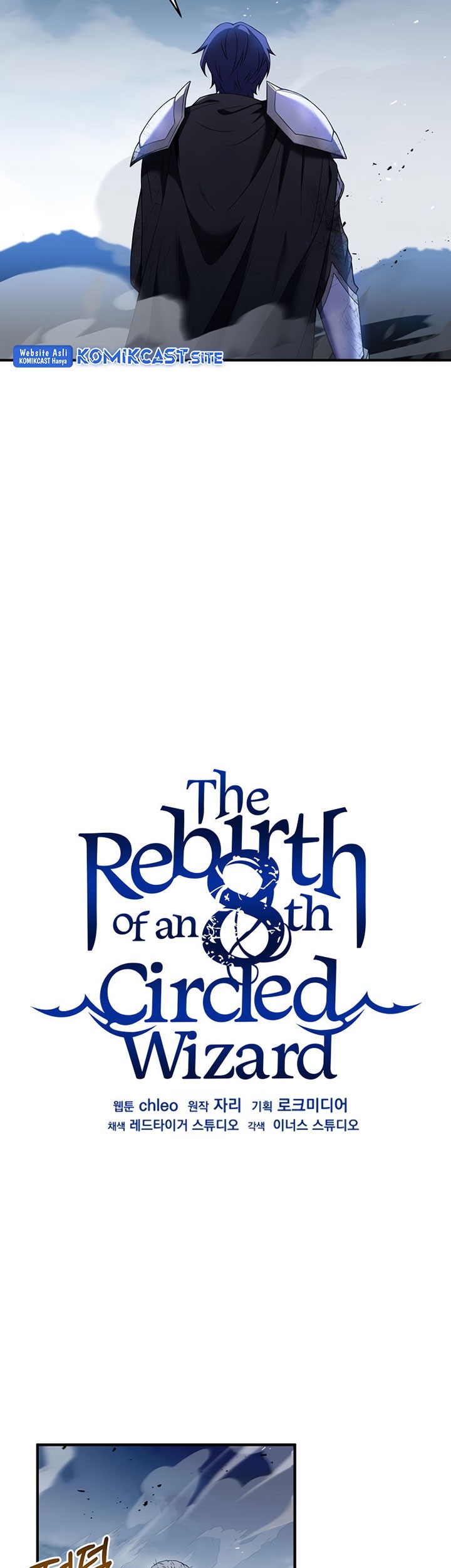 8 Circle Wizard’s Reincarnation Chapter 128 - halaman 28