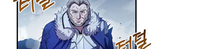 8 Circle Wizard’s Reincarnation Chapter 128 - halaman 29