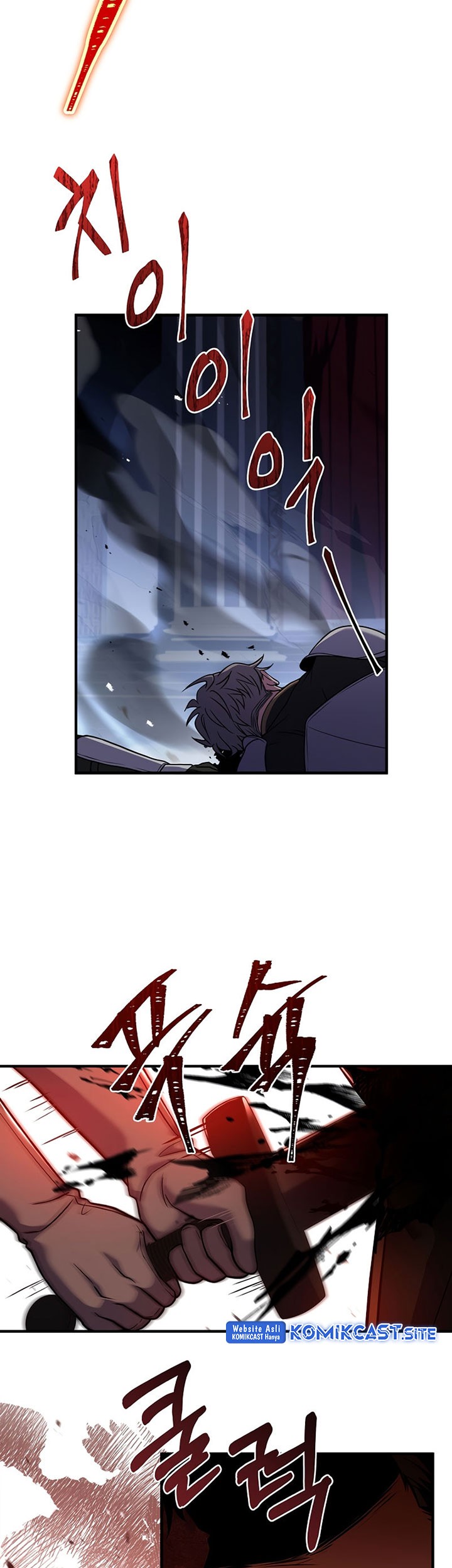8 Circle Wizard’s Reincarnation Chapter 129 - halaman 12