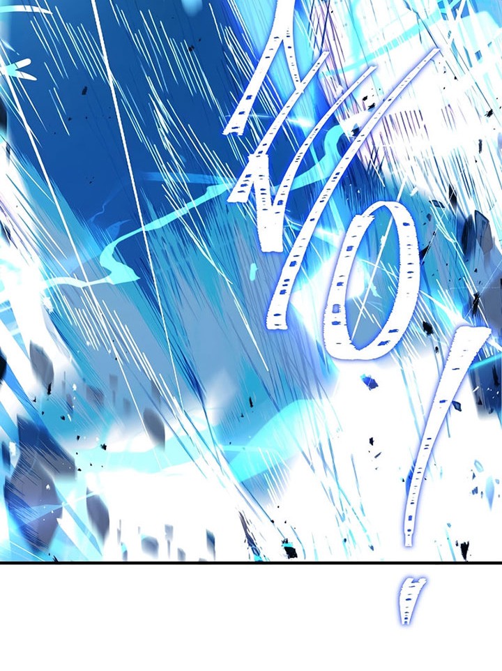 8 Circle Wizard’s Reincarnation Chapter 129 - halaman 23