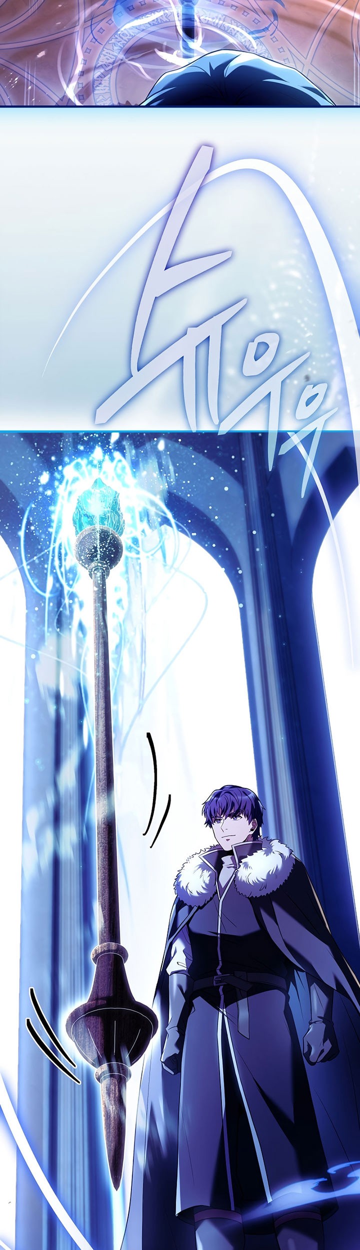 8 Circle Wizard’s Reincarnation Chapter 130 - halaman 12
