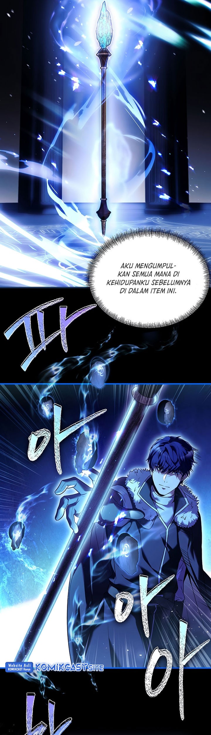 8 Circle Wizard’s Reincarnation Chapter 130 - halaman 16