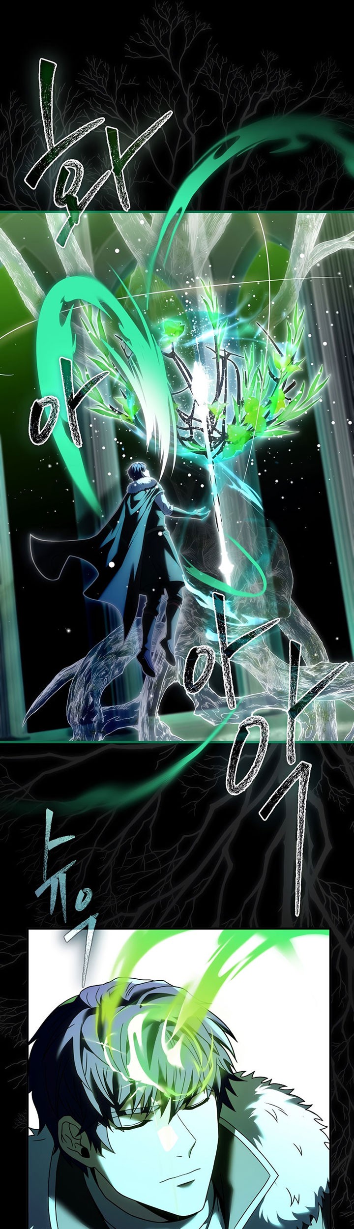 8 Circle Wizard’s Reincarnation Chapter 130 - halaman 20