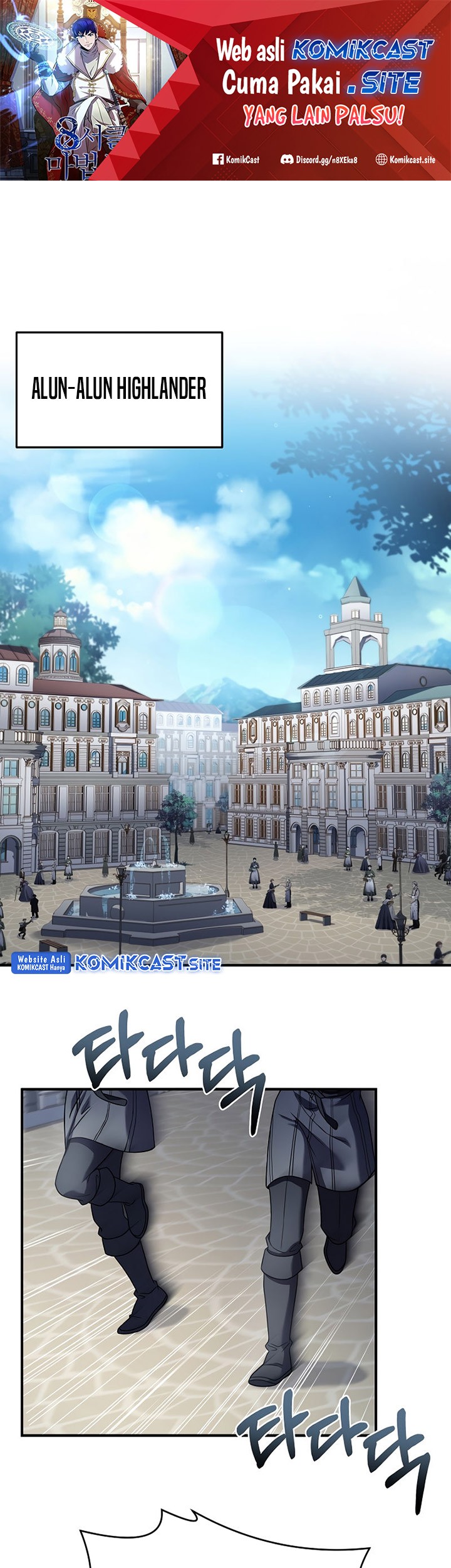 8 Circle Wizard’s Reincarnation Chapter 131 - halaman 2