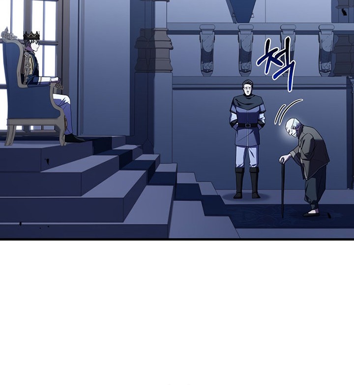 8 Circle Wizard’s Reincarnation Chapter 132 - halaman 31