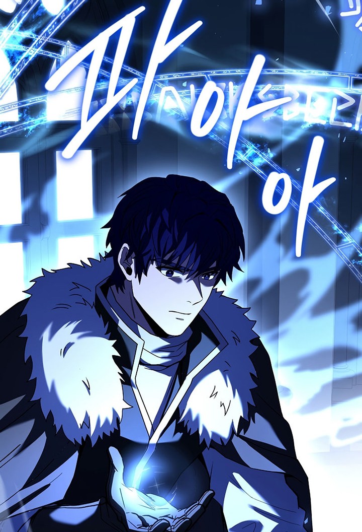 8 Circle Wizard’s Reincarnation Chapter 132 - halaman 59