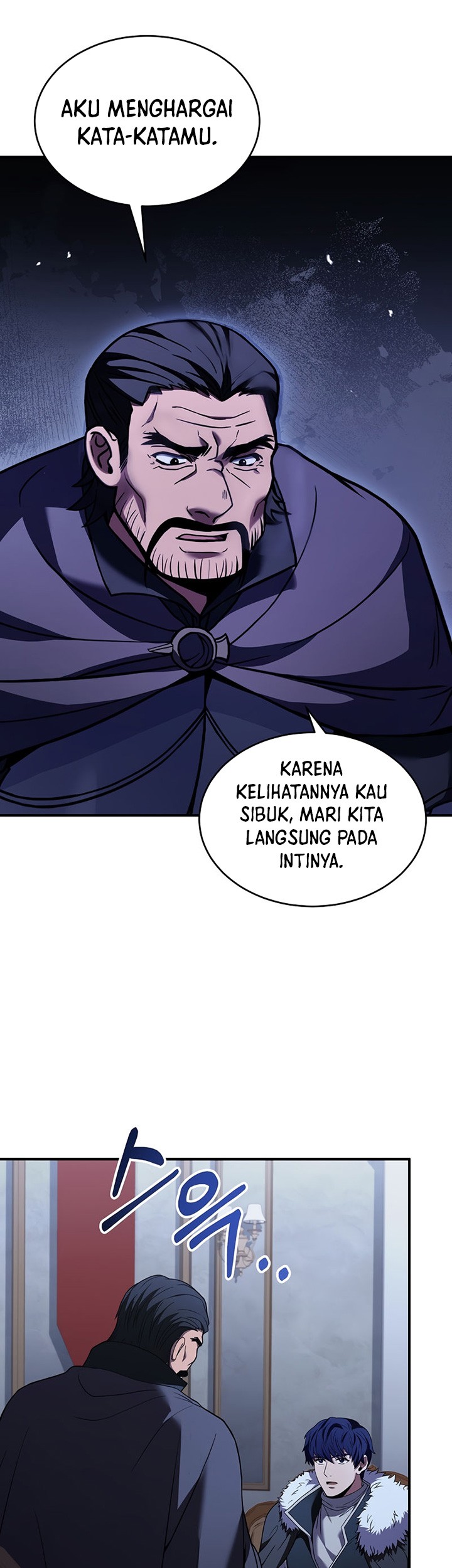 8 Circle Wizard’s Reincarnation Chapter 132 - halaman 6