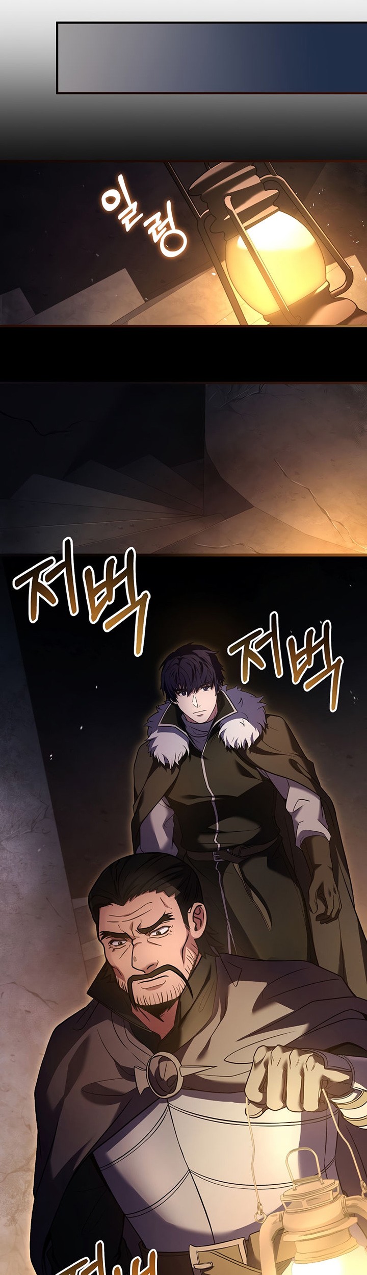 8 Circle Wizard’s Reincarnation Chapter 132 - halaman 8
