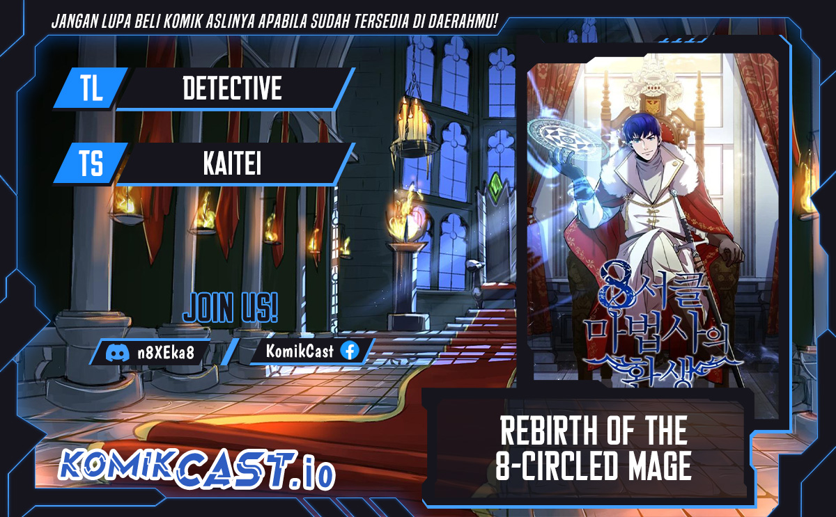 8 Circle Wizard’s Reincarnation Chapter 133 - halaman 1