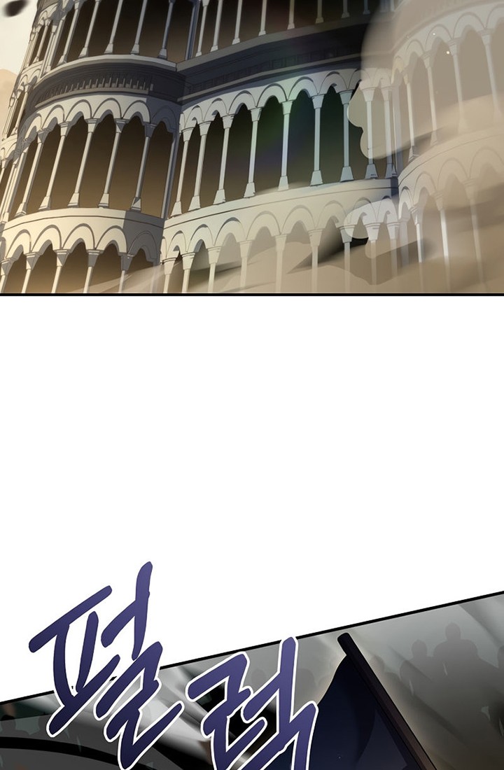 8 Circle Wizard’s Reincarnation Chapter 133 - halaman 11