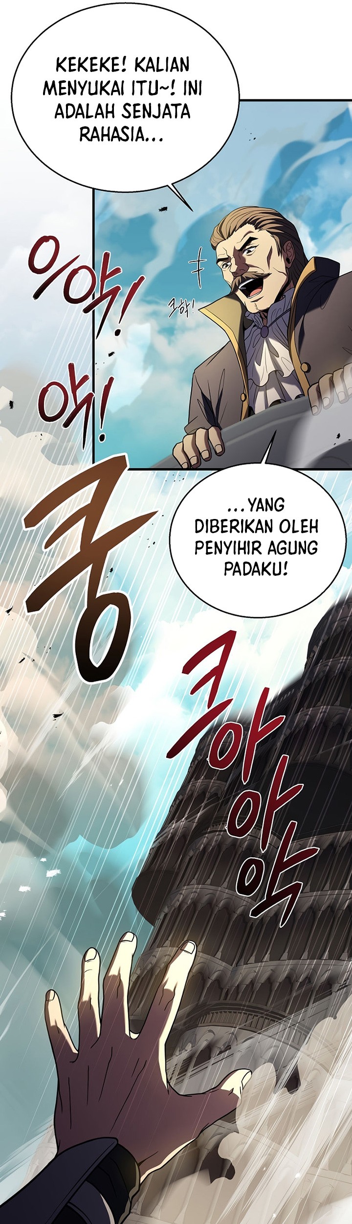 8 Circle Wizard’s Reincarnation Chapter 133 - halaman 30