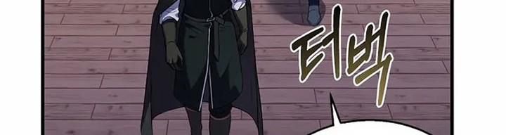 8 Circle Wizard’s Reincarnation Chapter 134 - halaman 74
