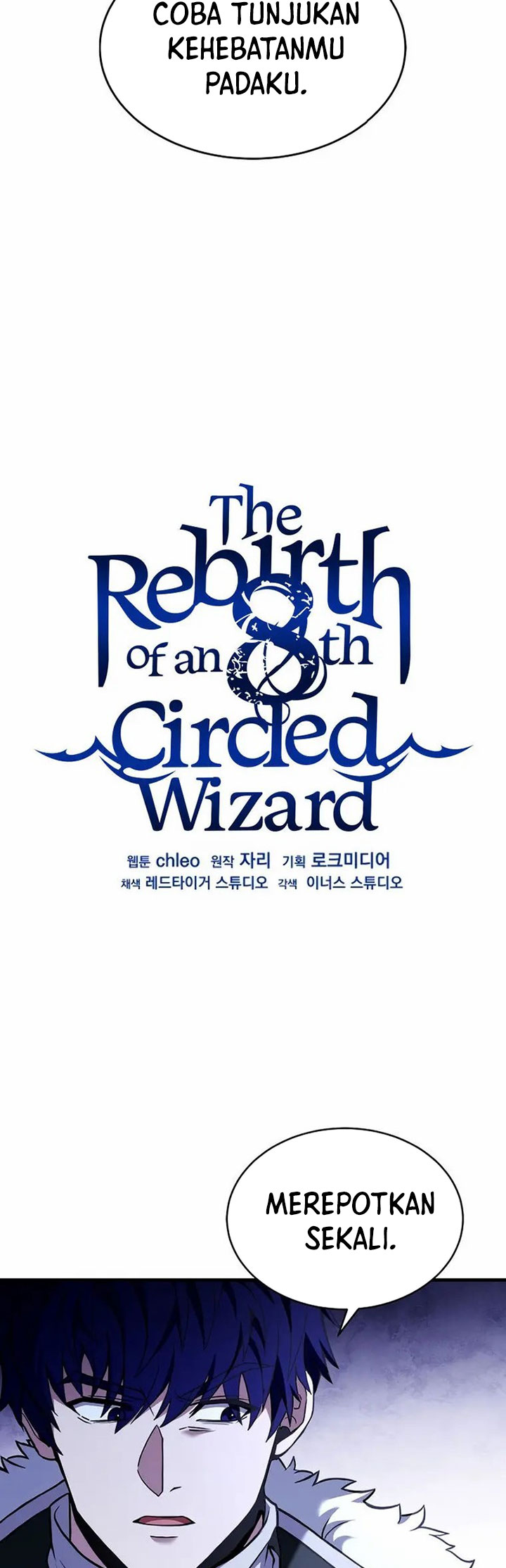 8 Circle Wizard’s Reincarnation Chapter 135 - halaman 13