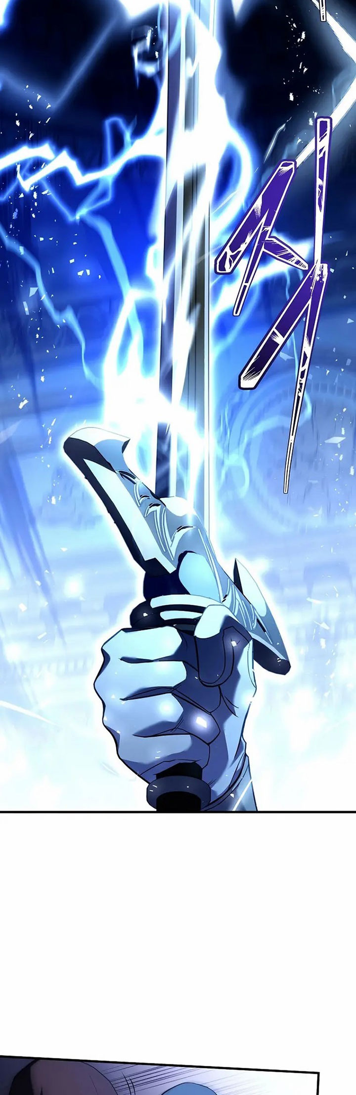 8 Circle Wizard’s Reincarnation Chapter 135 - halaman 18