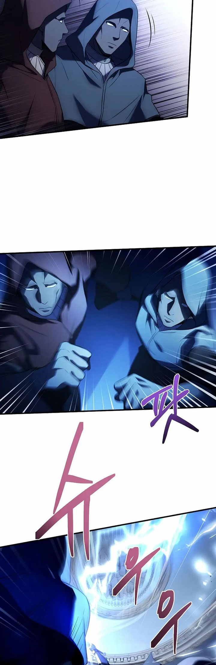 8 Circle Wizard’s Reincarnation Chapter 135 - halaman 19