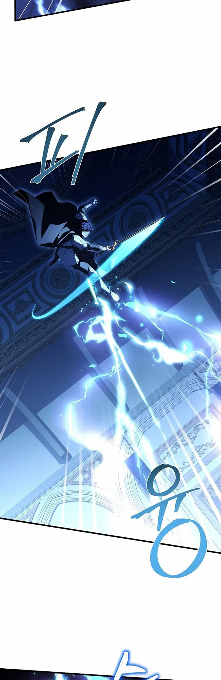 8 Circle Wizard’s Reincarnation Chapter 135 - halaman 21